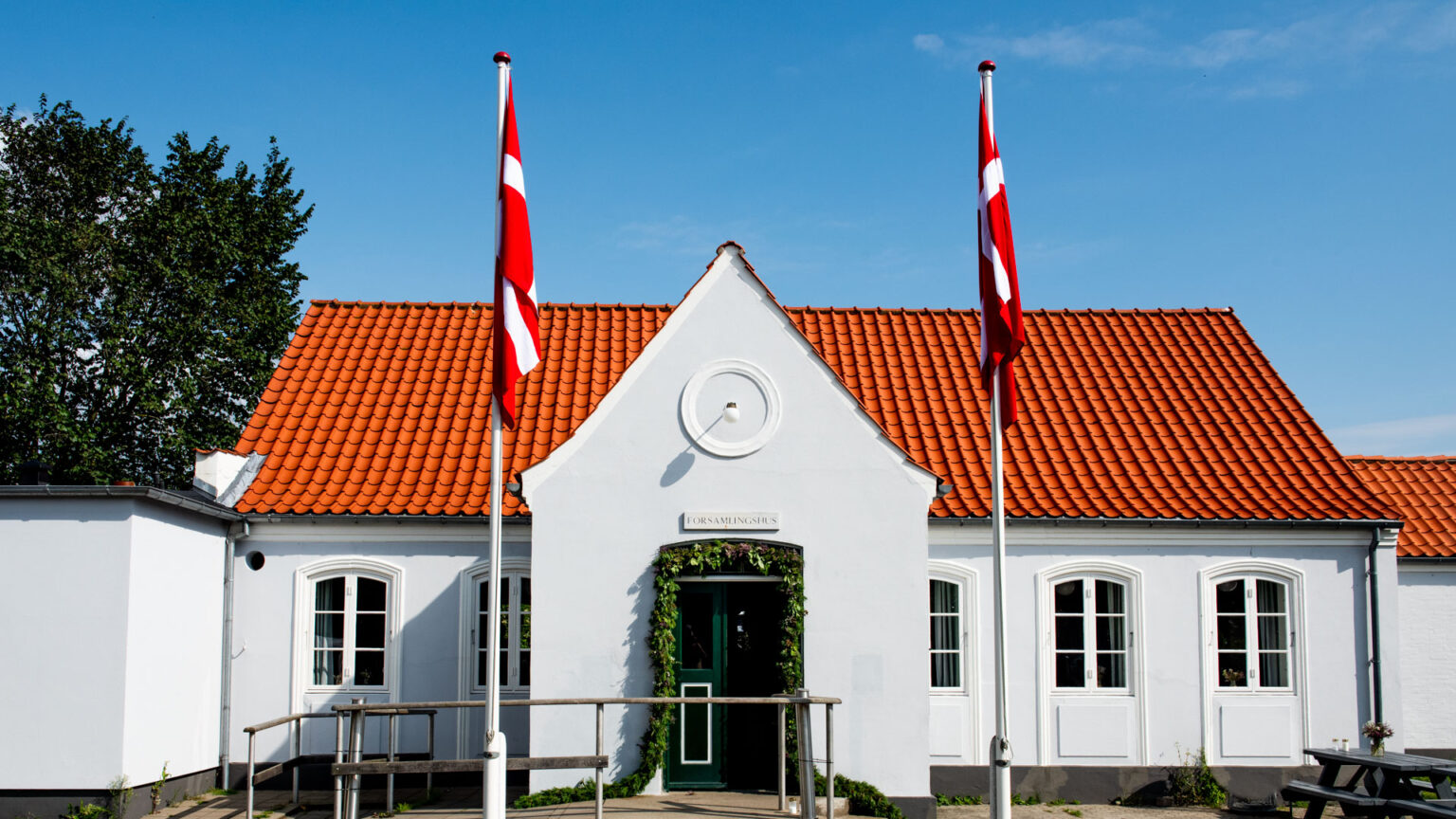 Sønderho Forsamlingshus